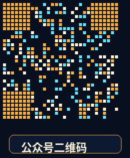 媚黑